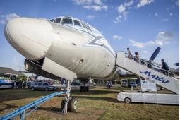 Aeropark-budapest